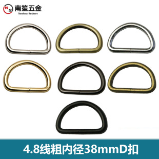 4.8��1��5�F��D�����������  �����B�ӿ۰��ִ�����ȏ�38mm