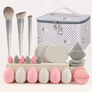 25 Beauty Tools, Makeup Brushes, Powder Puffs, Makeup Bags, Silver Gray Beauty Set Combination