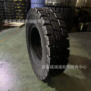 ����݆̥12.00-24ʯ�����I�C�ʹ������I�Cе݆̥ 1200-24ɢ���