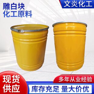 �F؛���l���I���׉K50kg��ȩ�ϴ�������cһͰȫ���l؛��׉K