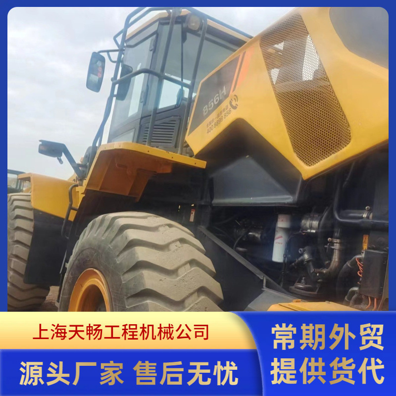 抓提供外贸常年装载机现货50货代出售9成新85装载机6木机柳工