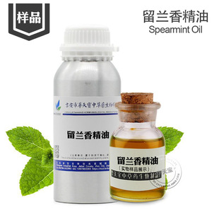 ���m�㾫�͘�Ʒ5ML ���s��ȡ���m���� �G������ �G���ɾ��͏S��