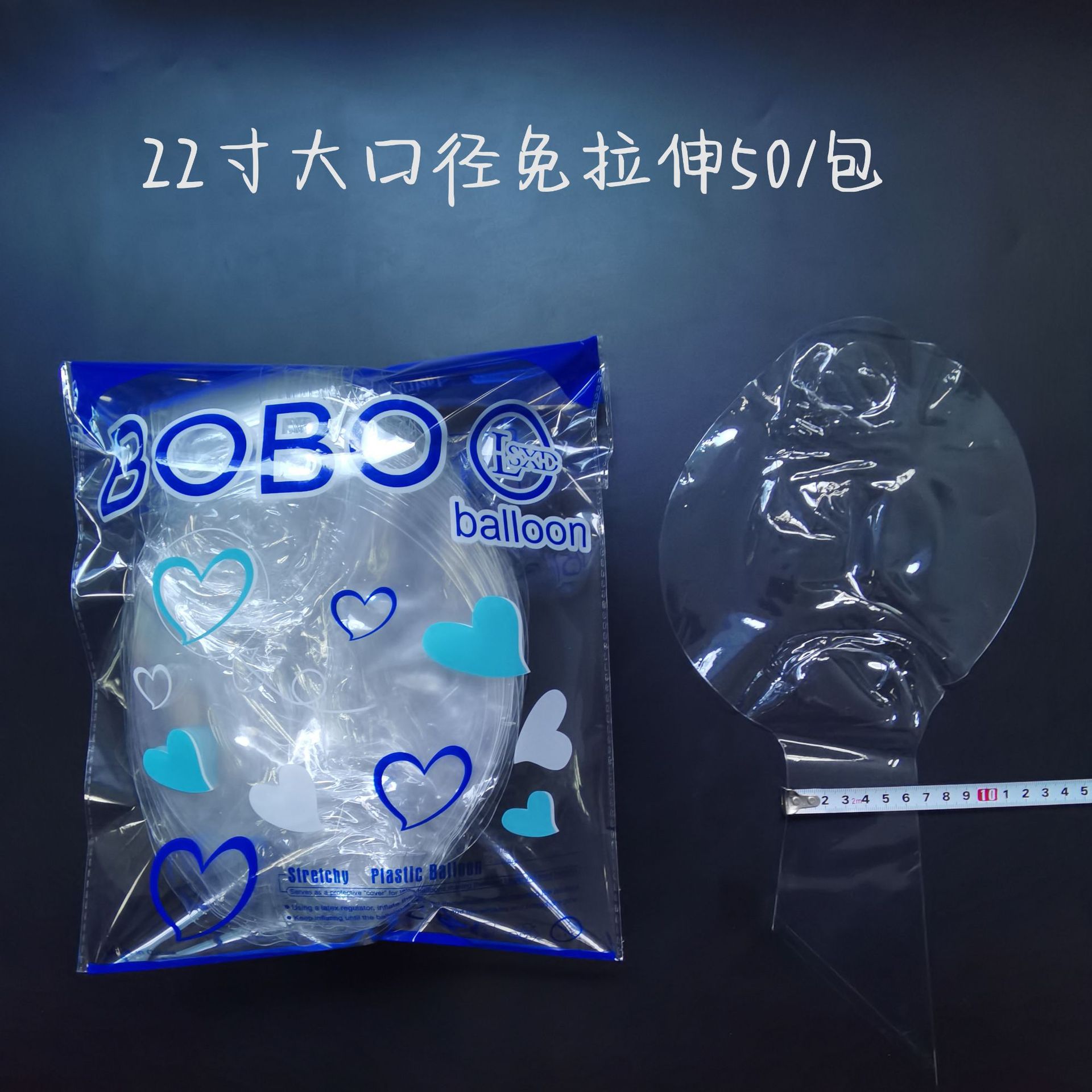 微信图片_20220705185819