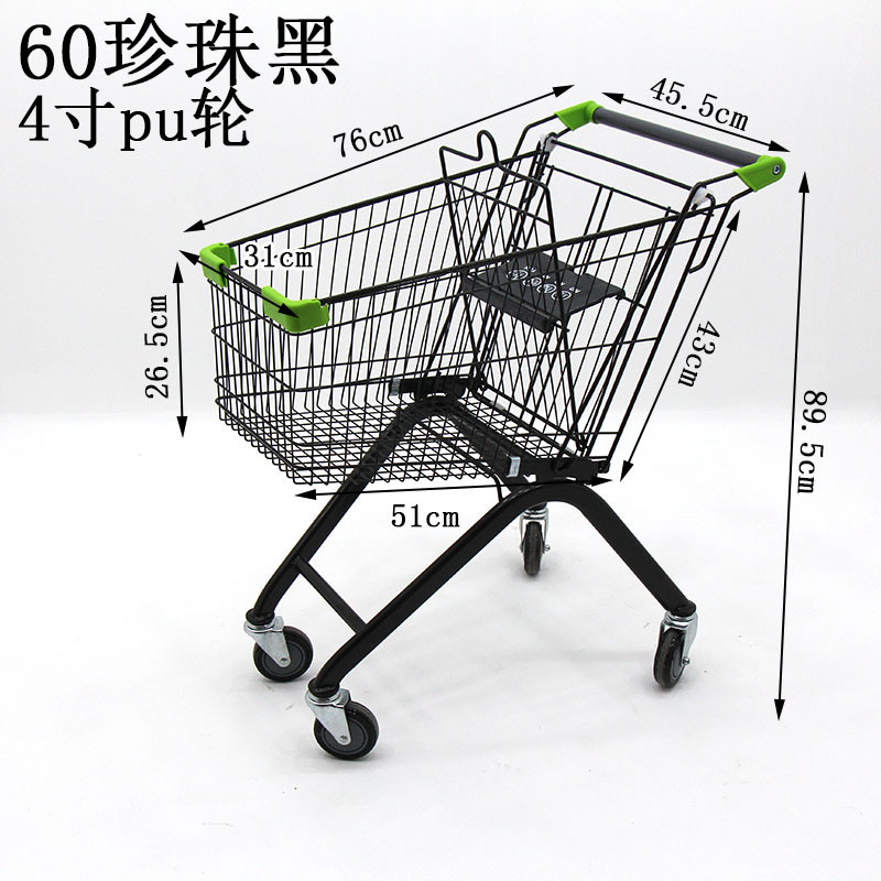 60 블랙 하이 구성