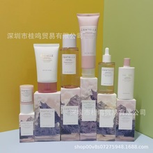 跨境韩国SKIN1004理肤天使粉盐喜玛拉雅爽肤水精华液洗面奶面霜