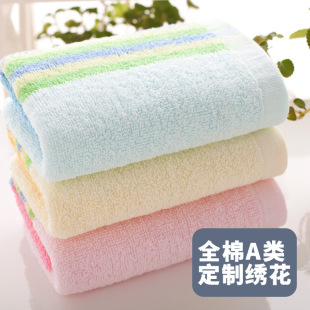 ȫ��a�ë��S�����l��ˮ������и�������ֱ�N���޶YƷ�H�w�Ứ