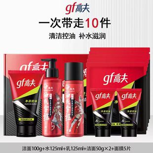 ����ʿ��ϴ���̃�Դ�����������ɽ������ˮ����Ĥ�o�wƷ��ʿ