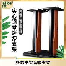 �h�@��������������Ŀ���֧�������������A����HIFI�l������_��