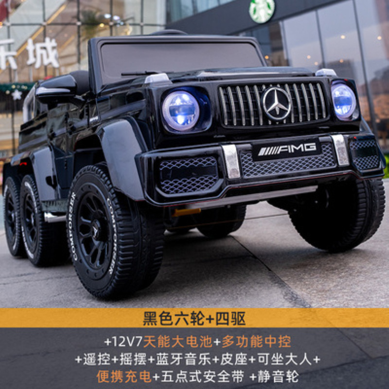 Large four-wheel drive black +12v7 tianneng large battery music swing bluetooth leather seat + remote control + tianneng battery + silent wheel