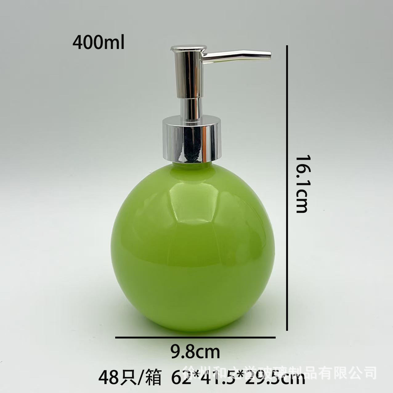 Botella de desinfectante de manos de presión de lujo ligera botella de bomba de emulsión redonda botella de jabón botella de champú de alto valor facial impresión de botella de agua