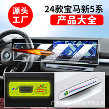 �m���2024��R��5ϵ�п،����x����Ļ䓻�Ĥ���b����o�NĤ