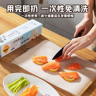 ����һ���������ò˰�ɲü�����������ˮ���߲ˌ����oʳ��弈