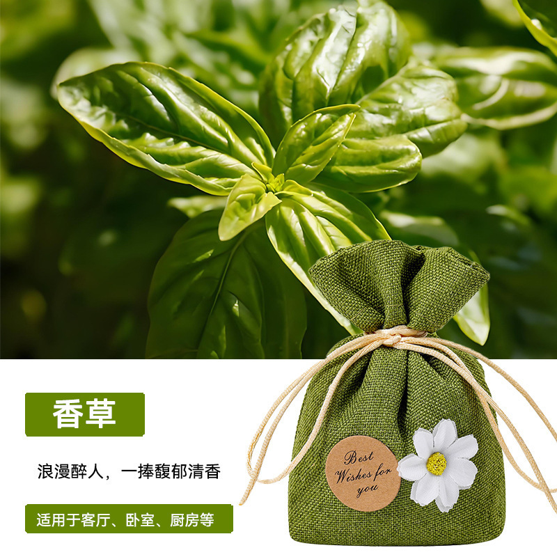 车载香薰汽车香水车内除异味高级香包挂件车用香袋饰品香氛栀子花|undefined