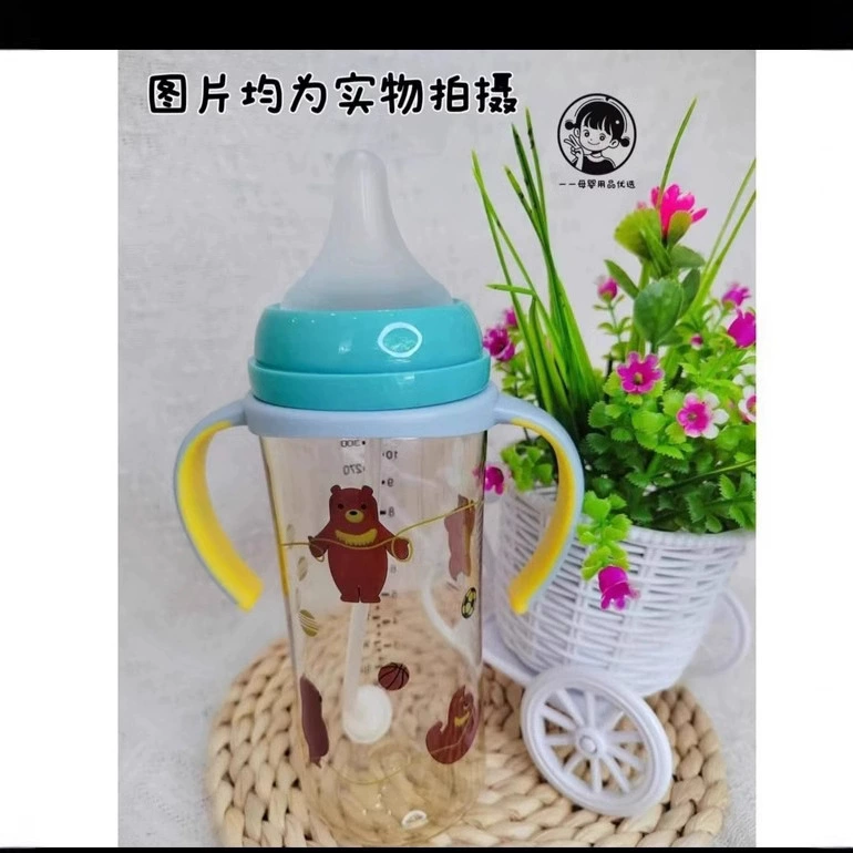 Straw, feeding bottle, pack with glass, Birthday gift