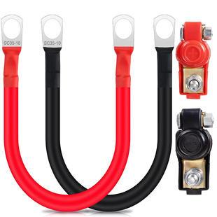 Customized Battery Connection Cable 35 Square Millimeter National Standard Pure Copper Cable Battery Car Connection Series Cable High Conductivity Pure Copper