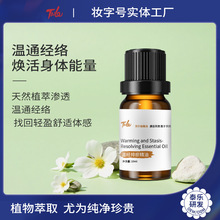 ƼӹؽɢA͜ؽͨȫjูoþ