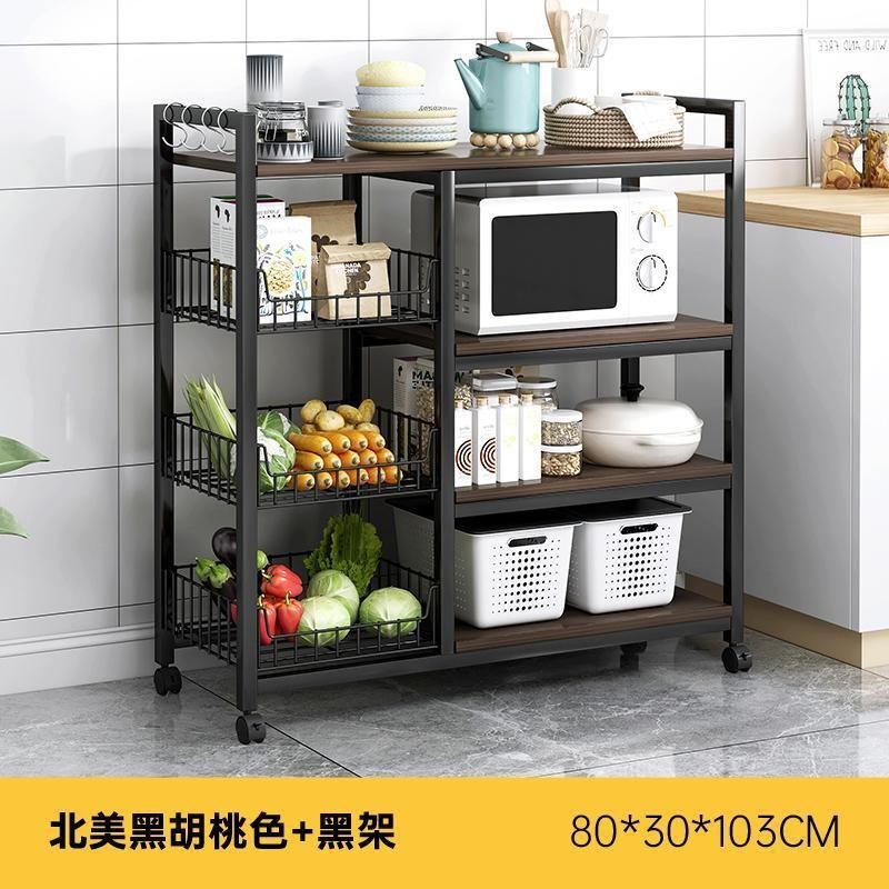 长桌尾柜切菜多工能工作台桌子桌餐台小做饭双层床窄长条桌厨房备|undefined