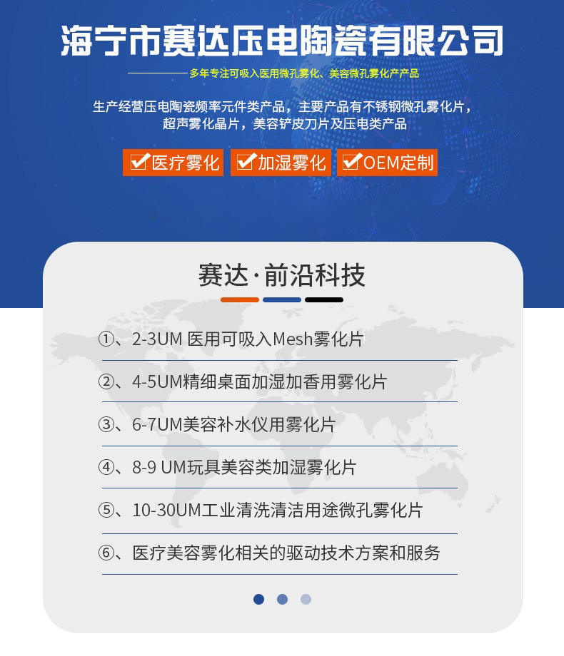 O1CN01idsVPS2DWBESG2ANj_!!9556