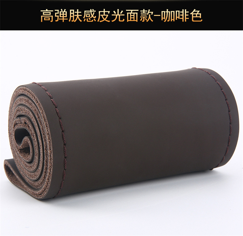 Skin-feeling top layer cowhide hand-stitched steering wheel cover four seasons universal leather car handle cover new leather cover