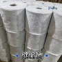 无碱耐高温防腐隔热表面毡