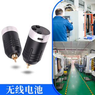 Tattoo Wireless Power Supply Customized New Rca Power Supply with High Battery Life 1500 Mah Wireless Power Supply for Tattooing