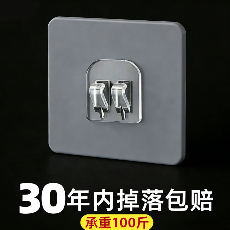 No-Drill Adhesive Hook with Clip, Traceless Iron Rack, Hair Dryer Wall Mount, Bathroom Storage Rack, Double Hook with Strong Load-Bearing Capacity No-Drill Adhesive Hook with Clip, Traceless Iron Rack, Hair Dryer Wall Mount, Bathroom Storage Rack, Double Hook with Strong Load-Bearing Capacity
