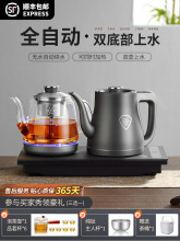 ȫ�Ԅ��ֱ���ˮ늟��ˮ���ݲ�������Ƕ��ʽ��̨һ�w�C늴����t