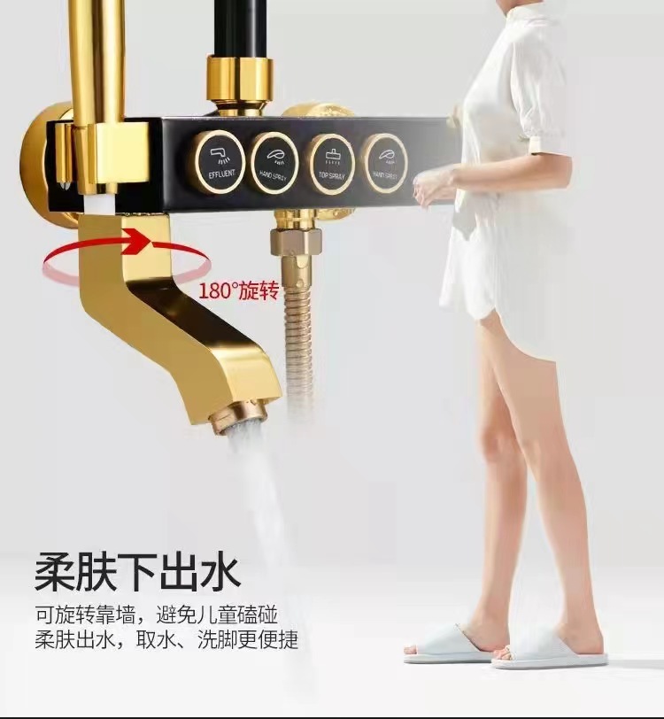 详情21