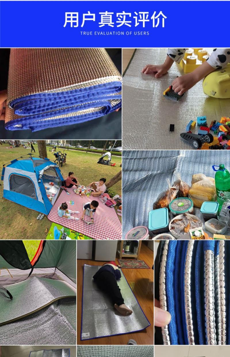 a656ac1e-5dc3-4137-a358-46cfae5acef4.jpe