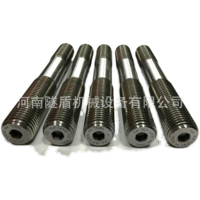 盾构机刀盘双头螺栓进口现货 装备铁建M42*320 M42*330垫片螺母