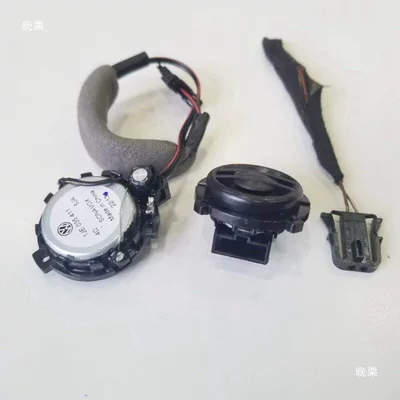 speaker, rear door inner handle | Car horn/tweeter