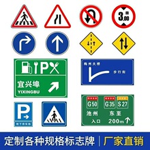 ����������������ָʾ�����ٷ����ʶ�Ƶ�·����ʽ����ͨ��־��
