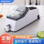 两用usb自动电动磨刀器