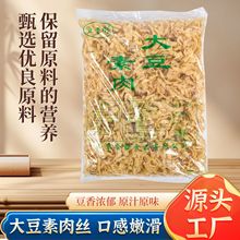 �����ⶹ��Ʒ���c �o�}���󶹵������L��Ƥ��؛�Ͷ���Ƥ���u