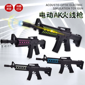 发光玩具;减压玩具;其他益智玩具
