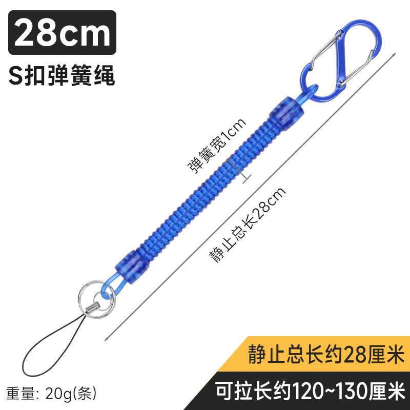 跨境手机弹力伸缩链弹簧挂绳老人挂腰钥匙扣防掉防丢防盗塑料挂绳|undefined