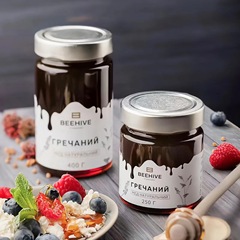 大口ガラス瓶蜂蜜缶詰ジャムチリビーフジャムボトル包装空ボトル密封食品グレード高温耐性
