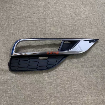 Light frame | Lamp Cover Frame Siwei Bumper - 15-16-years-passenger-car-electroplating-model-professional-factory-1-piece