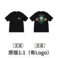 Xb2096 black