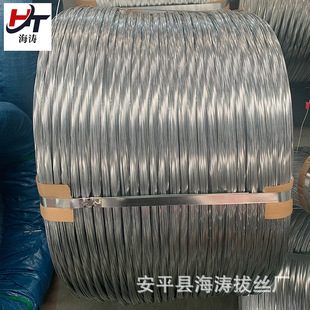 ��������\�İνz�r�� 늟���\�z ������\䓽z 4.0mm��νz�r��