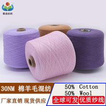 ֱ2/30֧ë켏50%50%޼ﶬᘿoë