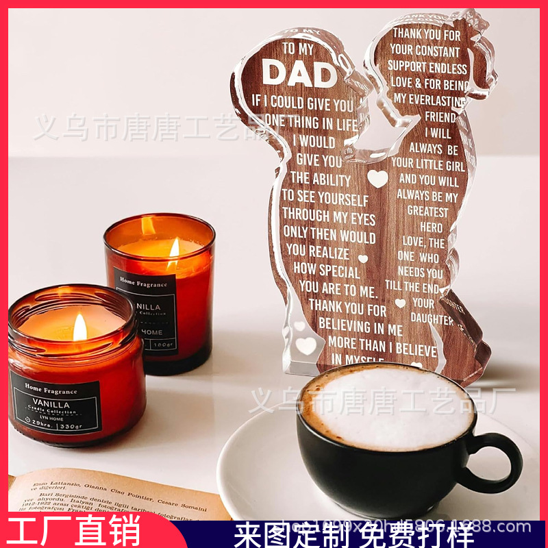 跨境新品透明亚克力人像摆件送父亲送母亲工艺品家居装饰摆件