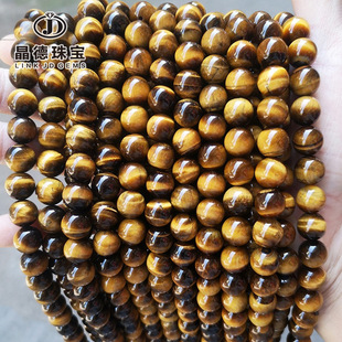 �����錚 ����ʯɢ��diy�Ʒ����S����ʯ�A����Ʒ���l֧�ֶ���