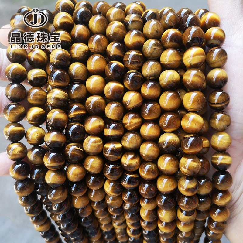 Jingde jewelry tiger eye stone beads diy jewelry accessories yellow tiger eye stone beads semi-finished products wholesale support customization