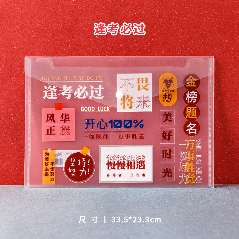 Debe pasar todos los exámenes