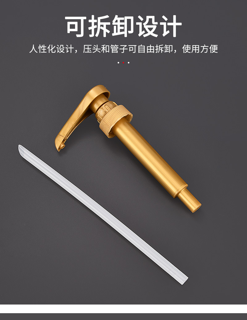 黄色压头详情_06