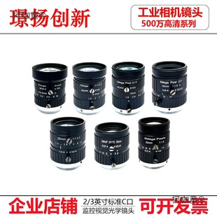 500�f����C��ҕ�X��·���I���C�o��׃�R�^5 8 12 16 25 35 ��̫��