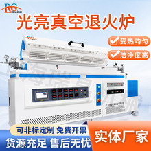 �Ͻ��˻�¯����ǥ�����ѺϽ�ȥӦ��ȥ��ͭҽ�Ʋ����PCD PCBN