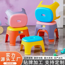 塑料桌椅;垃圾桶;收纳箱