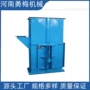 耐磨斗式建材制砂链轮